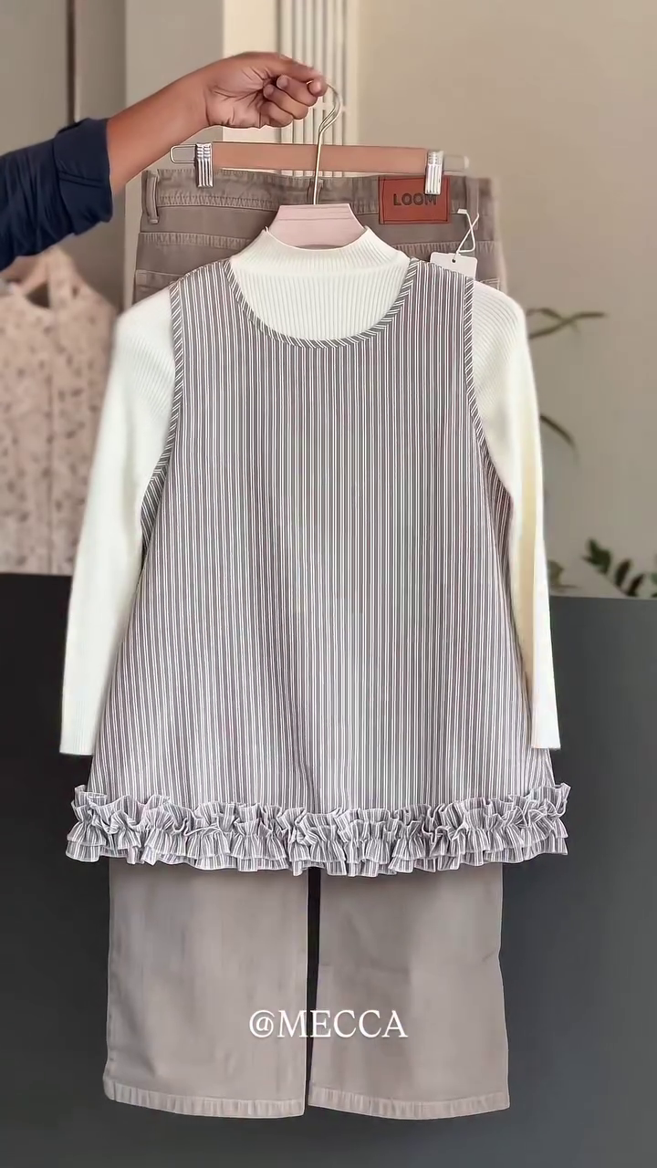 π€ Striped Ruffle Layered Top with Ivory Inner & Taupe Pants Set β