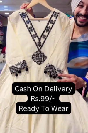 Cream Colour Cord Set With Heavy Embroidery Cream Cord Set: Embroidered Beauty,office Cream Cord Set