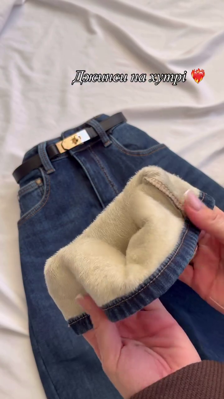 Dark Blue High-Waisted Straight Jeans with Elegant Black Belt and Gold Lock Buckle 👖🔒💙 - Image 2